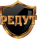 Служба взыскания "Редут" 